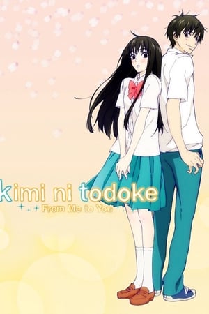 Kimi ni Todoke T 2 C 10 online gratis