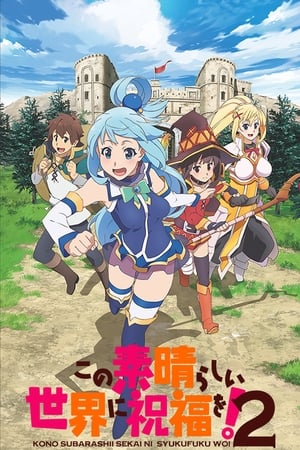 KONOSUBA. Un Mundo Maravilloso. T 2 C 3 online gratis