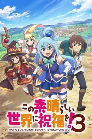 KONOSUBA. Un Mundo Maravilloso. T 3 C 10 online gratis