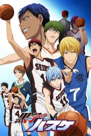 Kuroko no Basket Temporada 0 online gratis