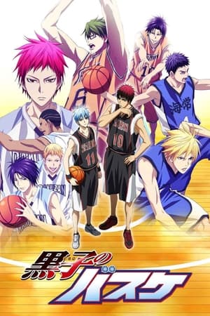 Kuroko no Basket temporada  3 online