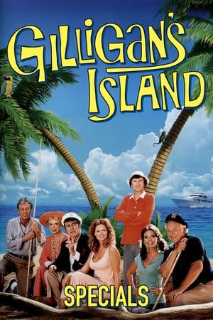 La isla de Gilligan temporada  0 online