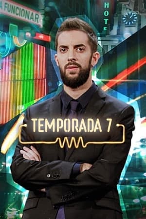 La resistencia temporada  7 online