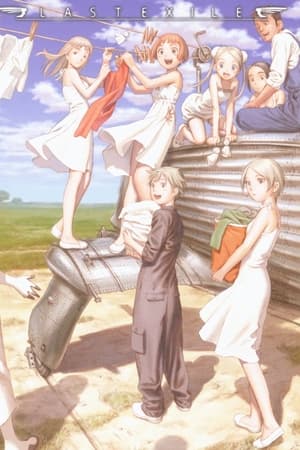 Last Exile temporada  0 online