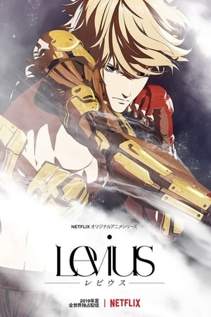 Levius temporada  1 online