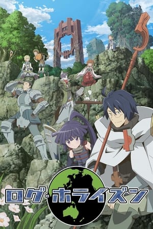 Log Horizon online gratis