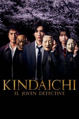 Los casos del joven Kindaichi online gratis