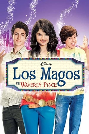 Los magos de Waverly Place temporada  2 online