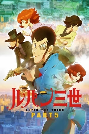 Lupin III temporada  5 online