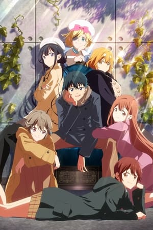 Masamune-kun's Revenge temporada  0 online