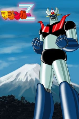 Mazinger Z temporada  0 online