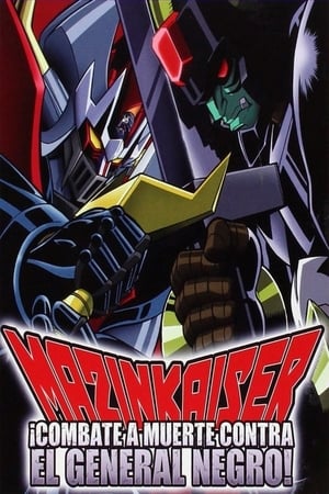 Mazinkaiser temporada  0 online