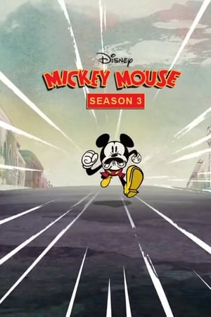 Mickey Mouse temporada  3 online