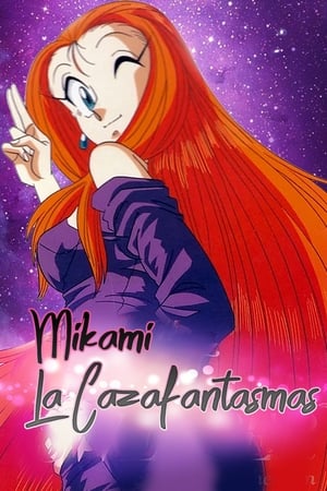 Mikami la Cazafantasmas Online gratis