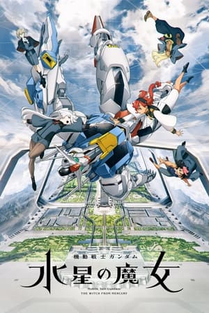 Mobile Suit Gundam: The Witch from Mercury T 1 C 12 online gratis