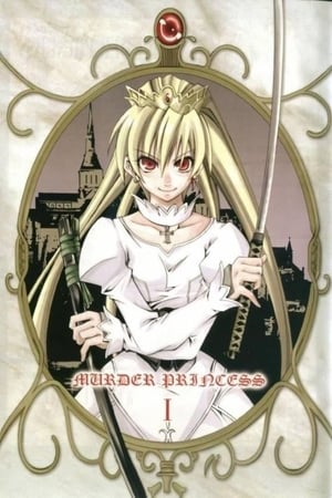 Murder Princess T 1 C 2 online gratis