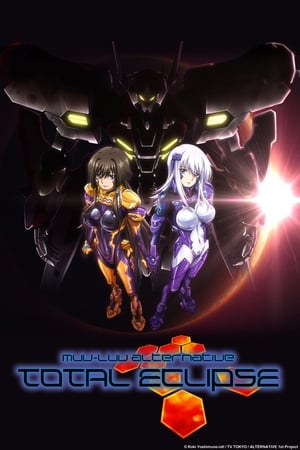 Muv-Luv Alternative: Total Eclipse Temporada 0 online gratis