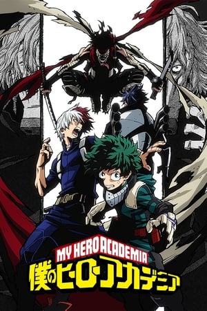 My Hero Academia T 2 C 15 online gratis