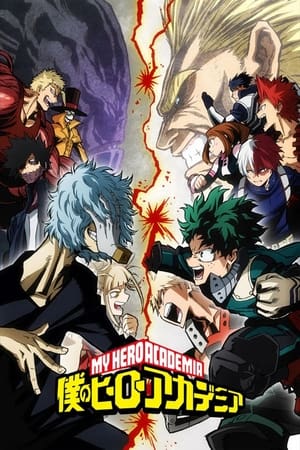 My Hero Academia T 3 C 20 online gratis