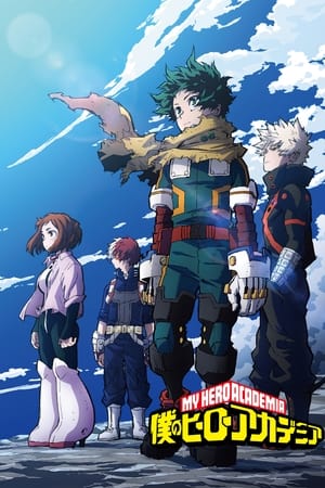 My Hero Academia T 7 C 3 online gratis