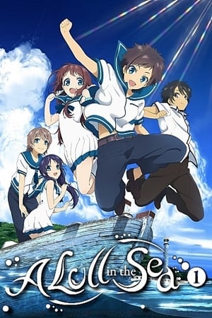 Nagi no Asukara T 1 C 24 online gratis