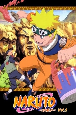 Naruto temporada  1 online