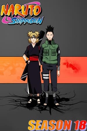 Naruto Shippuden temporada  18 online