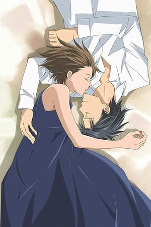 Nodame Cantabile temporada  3 online