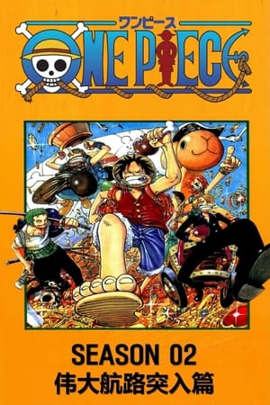 One Piece T 2 C 75 online gratis