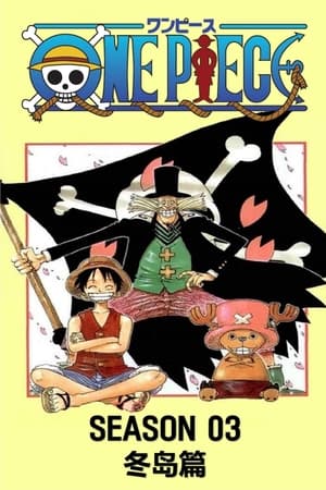 One Piece T 3 C 79 online gratis