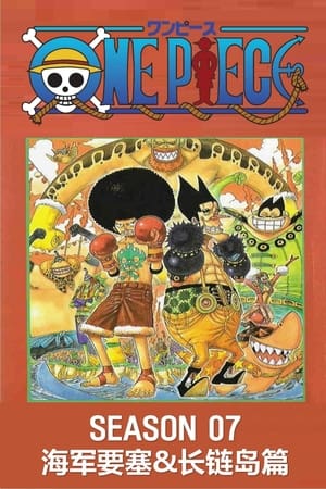 One Piece T 7 C 211 online gratis