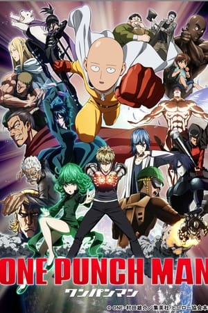 One Punch Man temporada  1 online