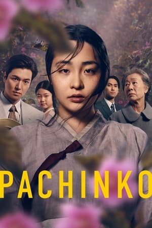 Pachinko Online gratis