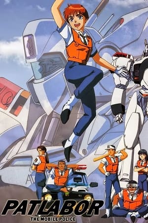 Patlabor temporada  1 online