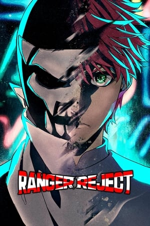 Ranger Reject online gratis