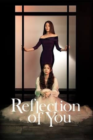 Reflection of You T 1 C 12 online gratis