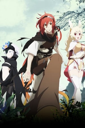 Rokka no Yuusha temporada  0 online