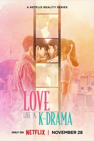 Romance a lo k-drama T 1 C 4 online gratis