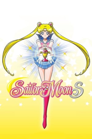 Sailor Moon temporada  3 online