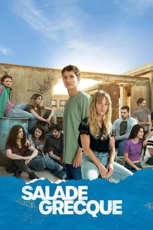 Salade grecque Temporada 1 online gratis