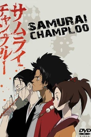 Samurai Champloo T 1 C 1 online gratis