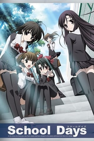 School Days T 1 C 8 online gratis