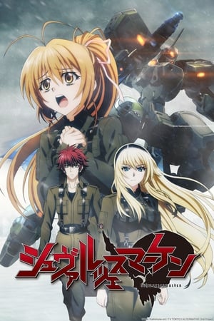 Schwarzesmarken Temporada 1 online gratis