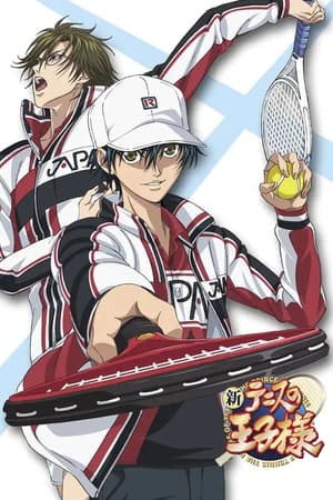 Shin Tennis no Ouji-sama temporada  0 online