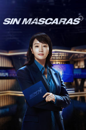 Sin máscaras temporada  1 online