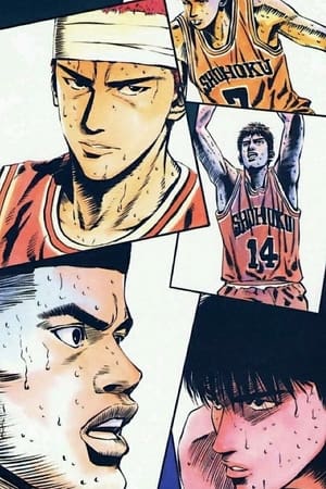 Slam Dunk online gratis