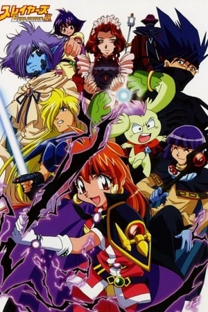 Slayers T 5 C 1 online gratis