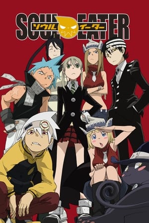 Soul Eater temporada  0 online