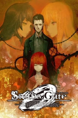 Steins Gate 0 temporada  1 online