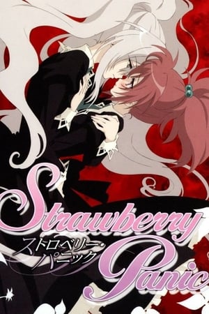 Strawberry Panic ! online gratis